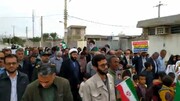 فیلم| راهپیمایی ۲۲ بهمن در روستای عالِم خیز کردوان علیا