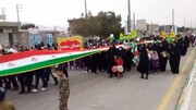 فیلم| راهپیمایی مردم آبدان در ۲۲ بهمن