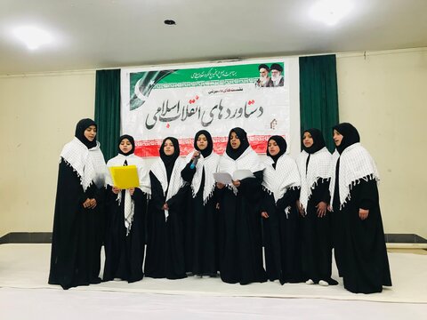 انقلاب اسلامی ایران کی 45 ویں سالگرہ کی مناسبت سے فاطمیہ ایجوکیشنل کمپلیکس مظفرآباد میں جشن کا اہتمام