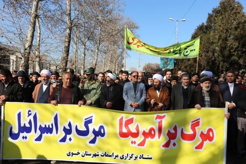 تصاویر/ راهپیمایی مردم شهرستان خوی در 22 بهمن