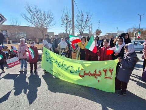 تصاویر/ حضور مردم شهر «دزج» در راهپیمایی با شکوه یوم الله 22 بهمن