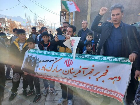تصاویر/ حضور مردم شهر ماهنشان در راهپیمایی با شکوه یوم الله ۲۲ بهمن
