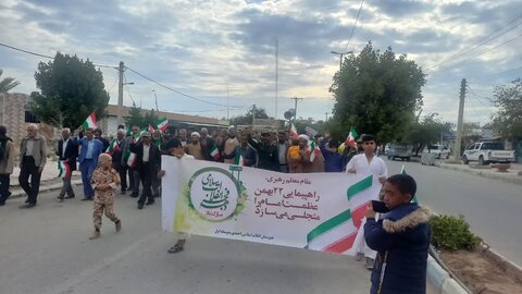تصاویر/ راهپیمایی مردم در ۲۲ بهمن  بخش احمدی