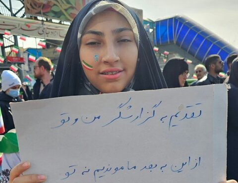 تصاویر/ راهپیمایی با شکوه مردم انقلابی کامیاران در 22 بهمن