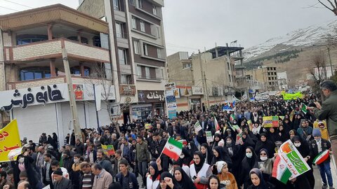 تصاویر حضور مردم دورود در راهپیمایی یوم الله ۲۲ بهمن
