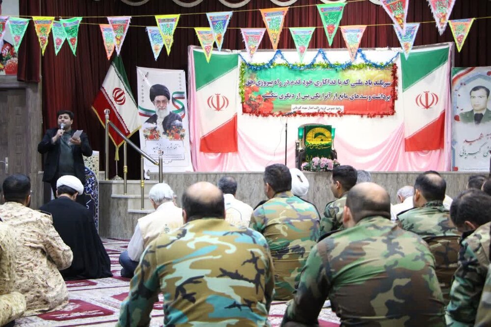 تجلیل خادمیاران آران و بیدگلی از گروه ۸۴۰ موشکی شهید کبریایی+عکس