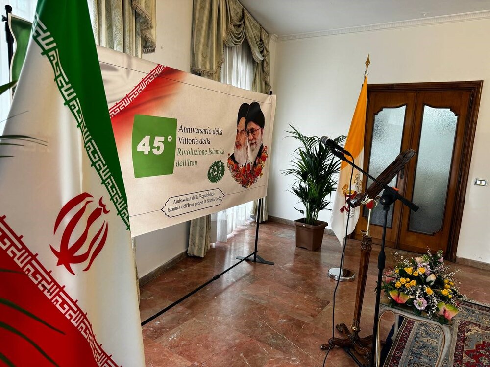 برگزاری جشن چهل و پنجمین سالگرد پیروزی انقلاب اسلامی در واتیکان + تصاویر
