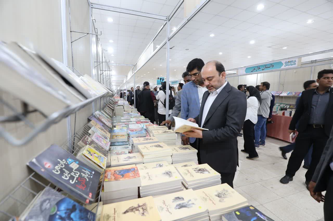 نمایشگاه کتاب در جزیره کیش برگزار می‌شود