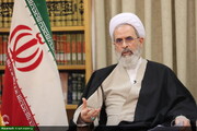 Revolutionary Awakening Secret of Iran's Progress