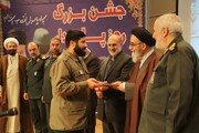 تصاویر/ جشن بزرگ روز پاسدار در تبریز