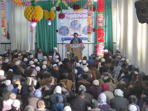 برگزاری مراسم جشن میلاد امام حسین (ع) در کابل