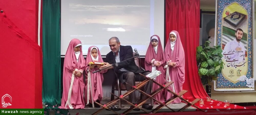 جشنواره قرآنی طلاب بسیجی خواهر استان همدان
