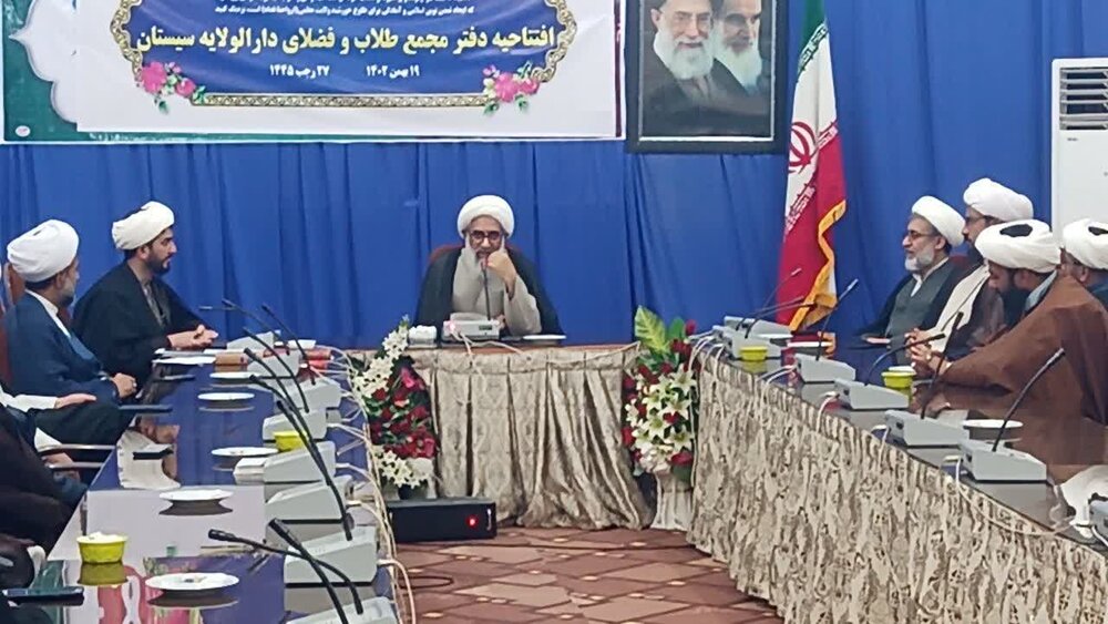 افتتاح دفتر مجمع طلاب و فضلای سیستانی افتتاح دفتر مجمع طلاب و فضلای سیستانی
