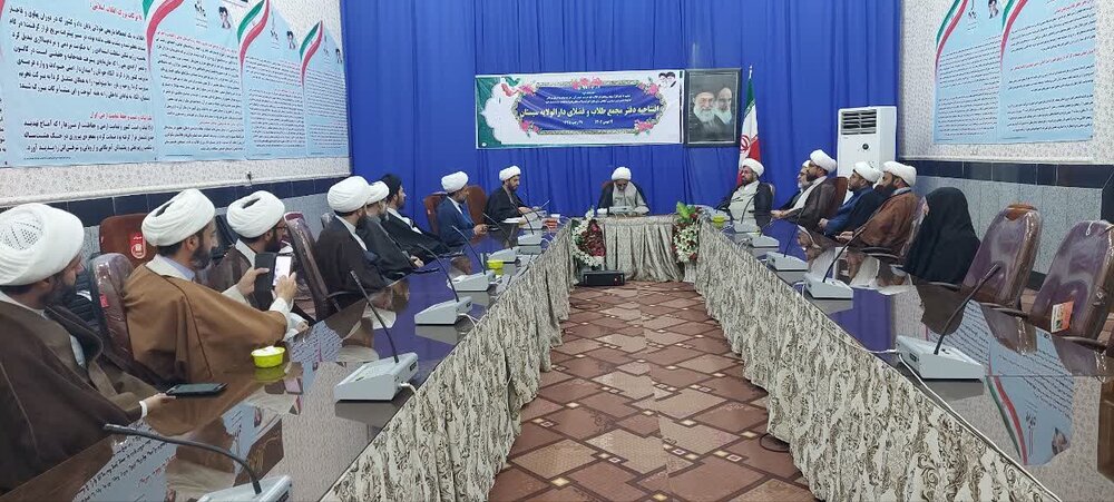 افتتاح دفتر مجمع طلاب و فضلای سیستانی افتتاح دفتر مجمع طلاب و فضلای سیستانی