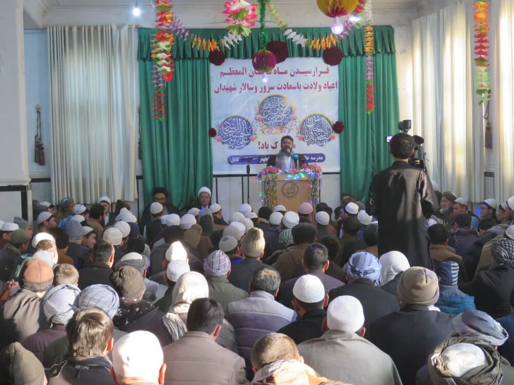 برگزاری مراسم جشن میلاد امام حسین (ع) در کابل + تصاویر