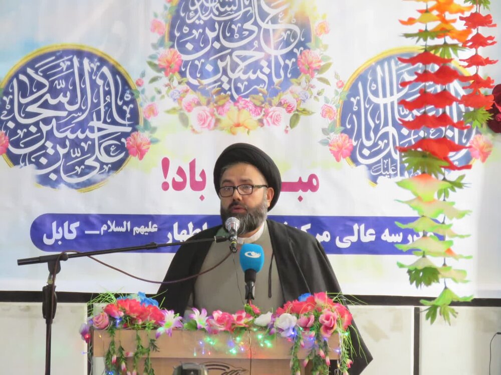 برگزاری مراسم جشن میلاد امام حسین (ع) در کابل + تصاویر