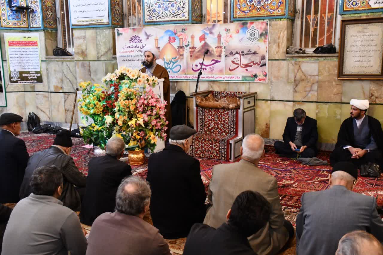 تصاویر/ جشن ولادت حضرت ابوالفضل(ع) و روز جانباز در خوی