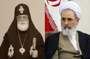 Georgian Archbishop Congratulates New Year to Ayat. Arafi
