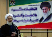 انقلاب اسلامی ایران اردوگاه استکبار جهانی را غافلگیر کرد
