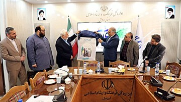 پوستر نمایشگاه قرآن کریم اردبیل رونمایی شد