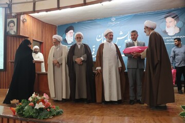 تصاویر/ همایش مبلغان حوزه علمیه قم با موضوع صحیفه سجادیه