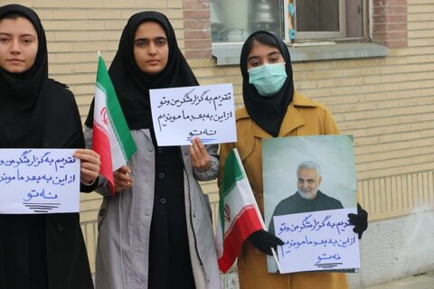 تصاویر/ تجمع «ما موندیم نه تو» نوجوانان شهرستان کامیاران