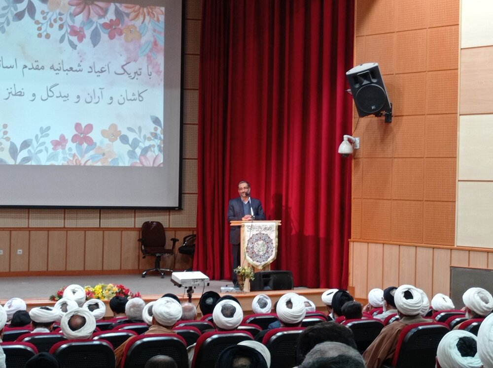 در جلسه طلاب و فضلای منطقه کاشان چه گذشت؟