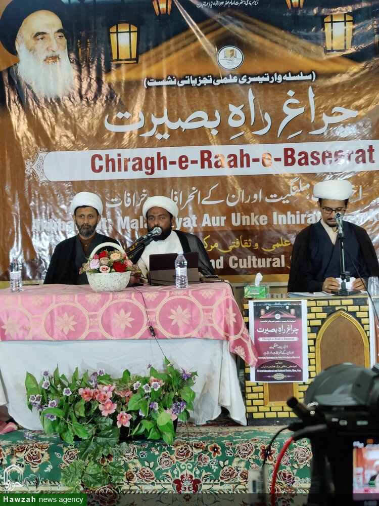 اخباریت و ملنگیت کے انحرافات و خرافات