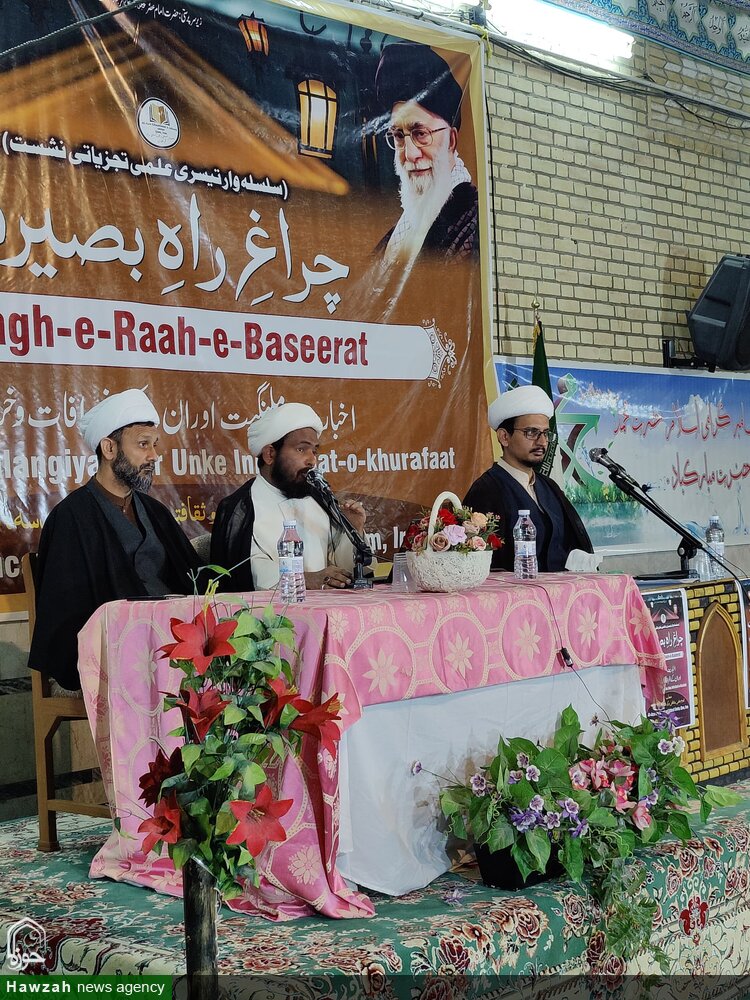 اخباریت و ملنگیت کے انحرافات و خرافات