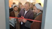 مرکز مشاوره خانواده مهر در بیله‌سوار افتتاح شد