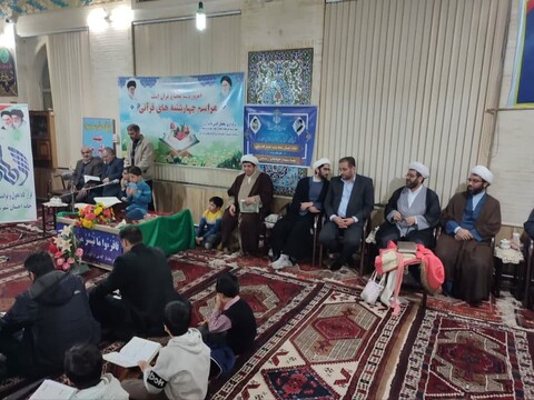 تصاویر/  محفل انس با قرآن کریم در شهرستان سراب