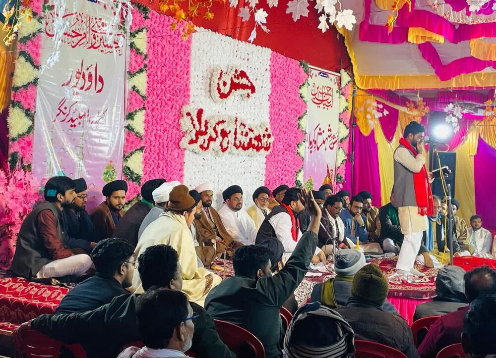 داؤدپور اکبر پور میں صد سالہ جشن شہنشاہ کربلا ؑ کا انعقاد