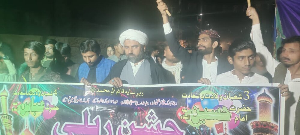 جیکب آباد؛ جشنِ اعیاد شعبانیہ کی مناسبت سے ریلی کا انعقاد