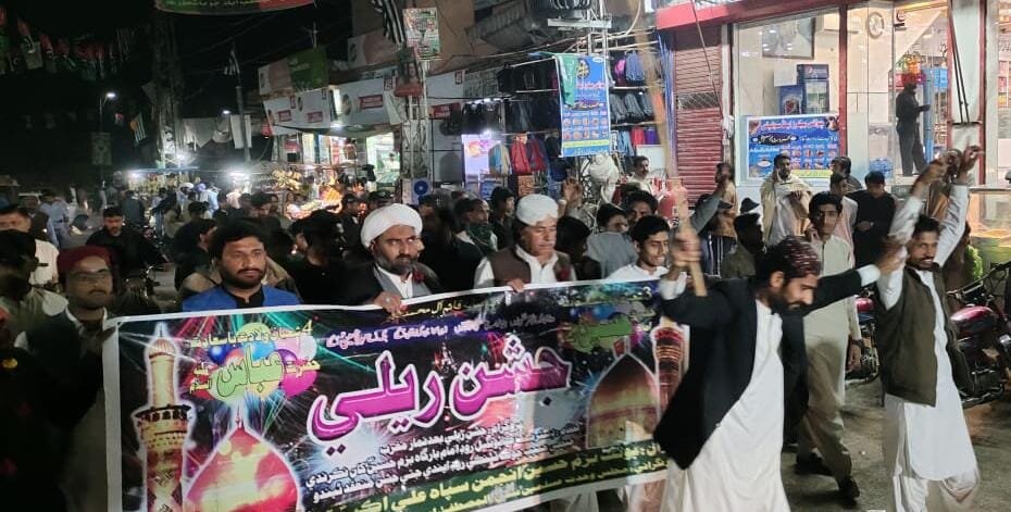 جیکب آباد؛ جشنِ اعیاد شعبانیہ کی مناسبت سے ریلی کا انعقاد