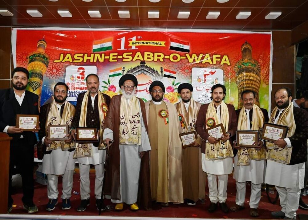 बैन-अल हरमैन कर्बला ए मोअल्ला में सब्रो वफ़ा का भव्य जश्न