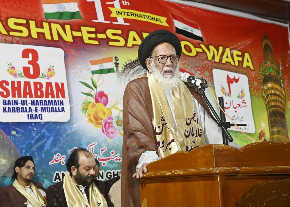 बैन-अल हरमैन कर्बला ए मोअल्ला में सब्रो वफ़ा का भव्य जश्न