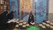 برگزاری مسابقه قرآنی در مدرسه علمیه حضرت خدیجه (س) بندر ماهشهر