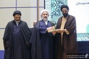 حجۃ الاسلام والمسلمین مولانا سید شمع محمد رضوی کو ایران میں ایوارڈ