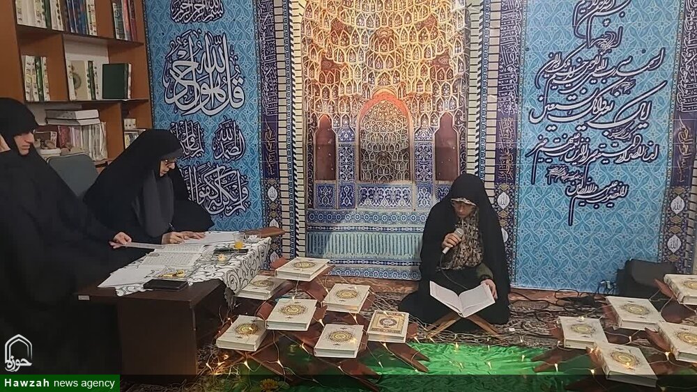 مسابقه قرآنی در مدرسه علمیه حضرت خدیجه (س) بندر ماهشهر