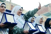 जॉर्डन में महिलाओं के लिए अंतर्राष्ट्रीय कुरआन प्रतियोगिता का उद्घाटन