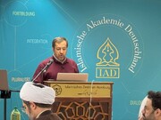 Quran Workshop Held in Germany