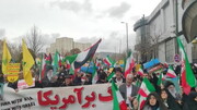 गाज़ा के मज़लूमों के समर्थन में ईरान के शहर ज़ंजान में एक रैली का आयोजन