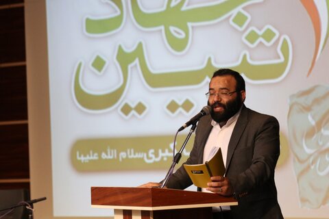 برگزاری اولین جشنواره جهاد تبیین حضرت زینب کبری در بوشهر