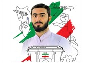 اثر انگشت | واکنش شهید علی‌وردی به بد و بیراه‌های یک جوان در ایام انتخابات