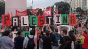 ارجنٹینا میں فلسطینی عوام کی حمایت میں مظاہرے