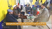 فیلم| حال و هوای غرفه خبرگزاری حوزه در دومین روز نمایشگاه رسانه‌های ایران