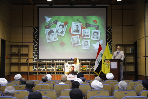 تصاویر / مراسم بزرگداشت فرمانده ارشد مقاومت اسلامی عراق توسط کتائب حزب الله عراق در قم