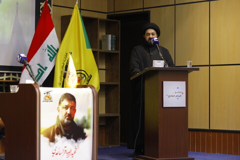 تصاویر / مراسم بزرگداشت فرمانده ارشد مقاومت اسلامی عراق توسط کتائب حزب الله عراق در قم