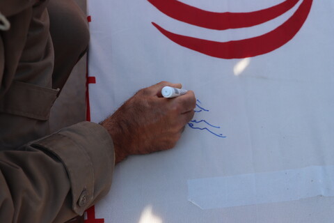 آیین استقبال از شهدای تازه تفحص شده دفاع مقدس در مرز شلمچه