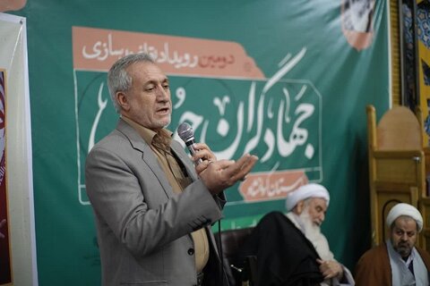 تصاویر/ برگزاری دومین رویداد «توانمندسازی جهادگران حوزوی کرمانشاه»